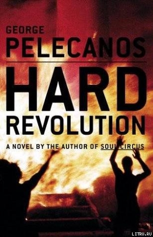 Читать Hard Revolution