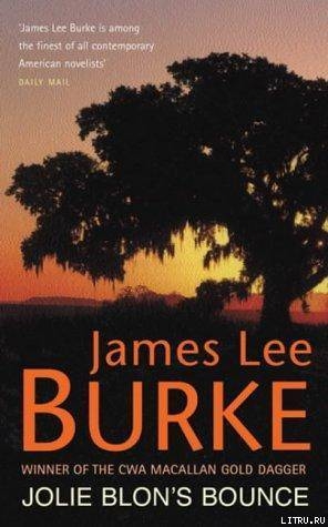 Jolie Blon’s Bounce