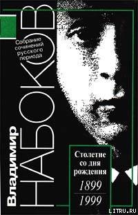 Эссе и рецензии