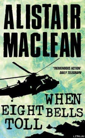 When Eight Bells Toll