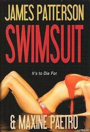 Читать Swimsuit