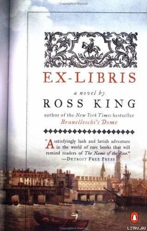 Ex Libris