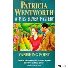 Vanishing Point