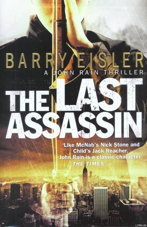 The Last Assassin