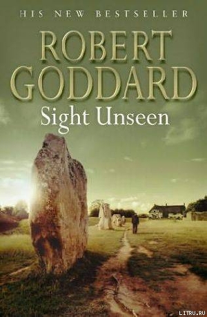 Sight Unseen