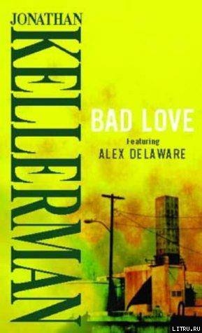 Читать Bad Love