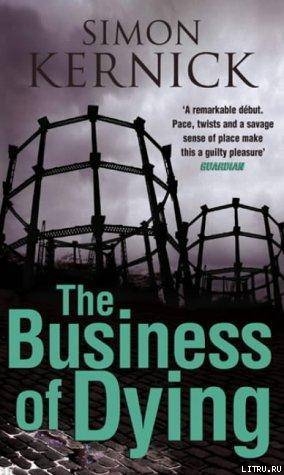The Business Of Dying