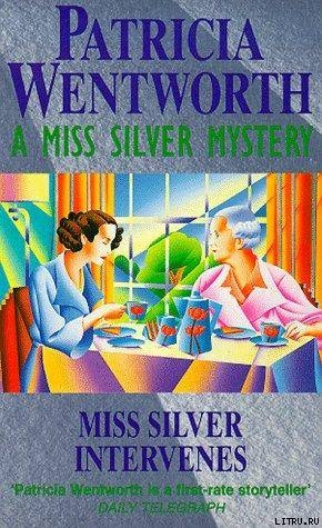 Читать Miss Silver Deals With Death