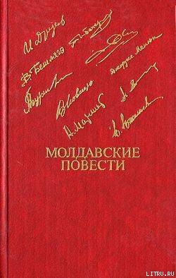 Диск