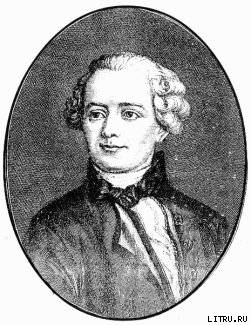 Жан Лерон Д`Аламбер (1717-1783). Его жизнь и научная деятельность