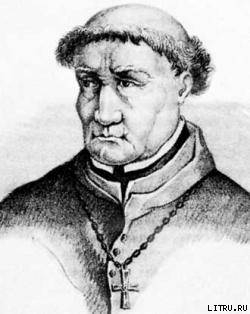 Читать Томас Торквемада (“Великий Инквизитор”). Его жизнь и деятельность в связи с историей инквизиции