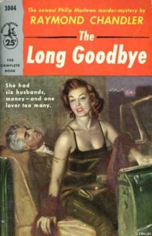 Читать The Long Goodbye