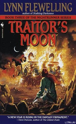 Traitor`s Moon