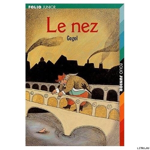 Читать Le Nez