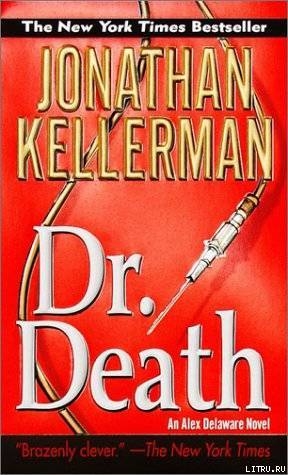 Читать Dr. Death