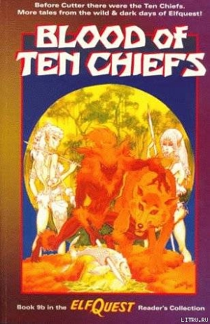 Читать The Blood Of Ten Chiefs