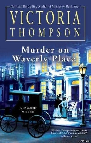 Murder On Waverly Place