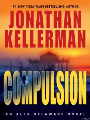 Читать Compulsion