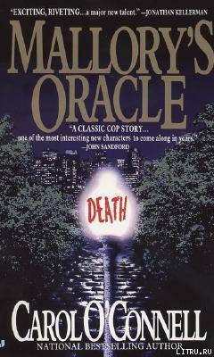 Mallory`s Oracle