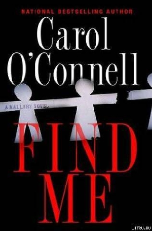 Find Me