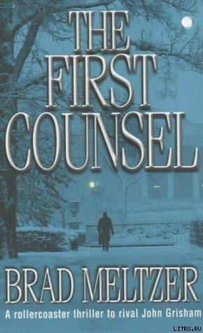 The First Councel