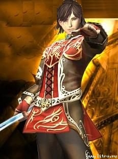 Читать Писания про Юного мага