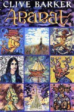 Abarat