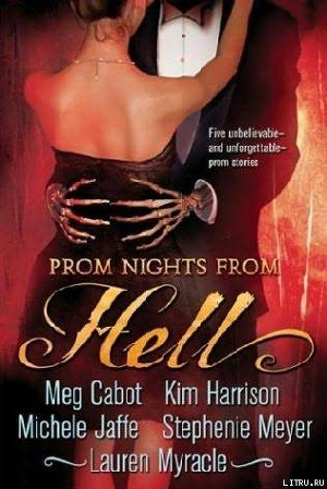 Читать Prom  Nights  from  Hell