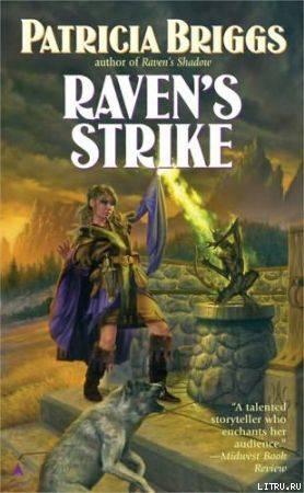 Читать Raven's Strike