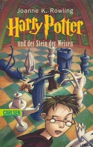 Читать Harry Potter und der Stein der Weisen