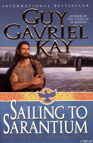 Sailing to Sarantium