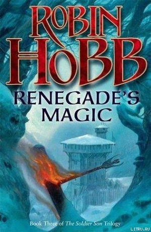 Renegade`s Magic