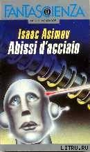 Читать Abissi d’acciaio