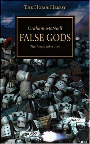 Читать False Gods