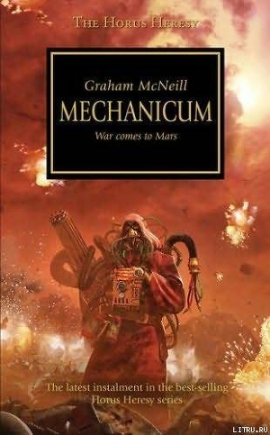 Читать Mechanicum