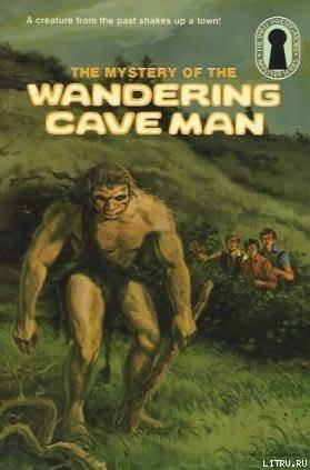 Читать Тайна пещерного человека