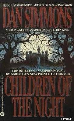 Children of The Night
