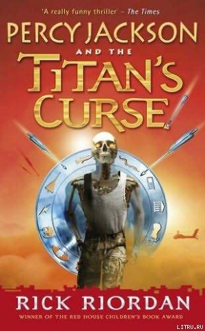 The Titan`s Curse