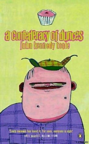 Читать A Confederacy of Dunces