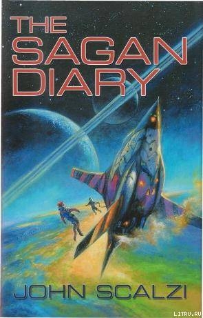 Читать The Sagan Diary