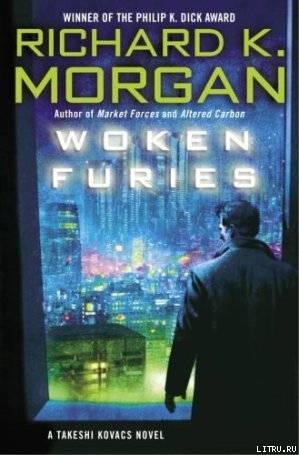 Читать Woken Furies