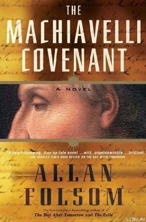 Читать The Machiavelli Covenant