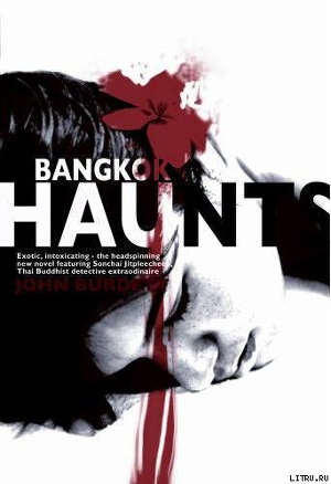 Bangkok Haunts