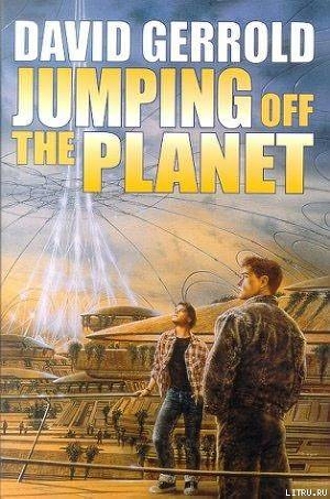 Jumping off the Planet