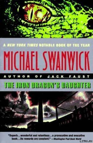 Читать The Iron Dragon's Daughter