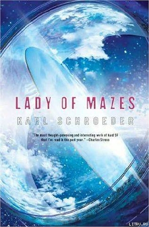 Читать Lady of Mazes