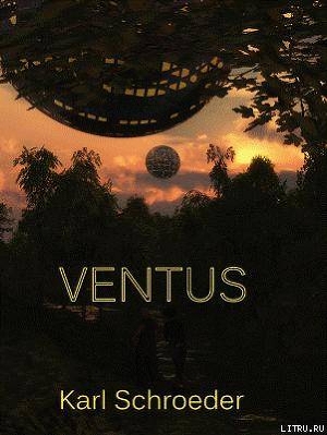 Читать Ventus