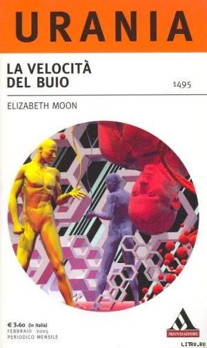 La velocità del buio