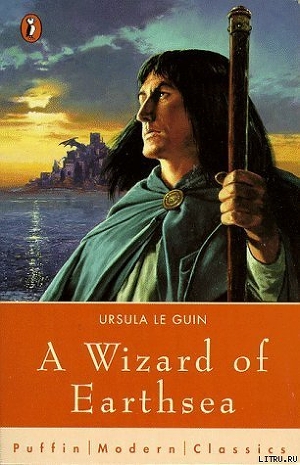 Читать A Wizard of Earthsea