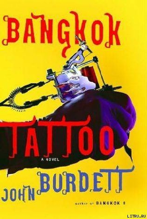 Bangkok Tattoo